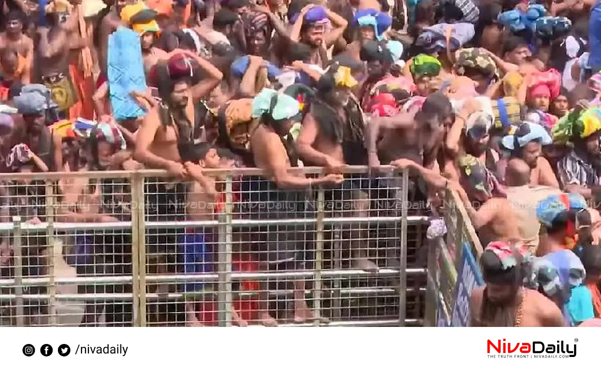 Sabarimala pilgrim control
