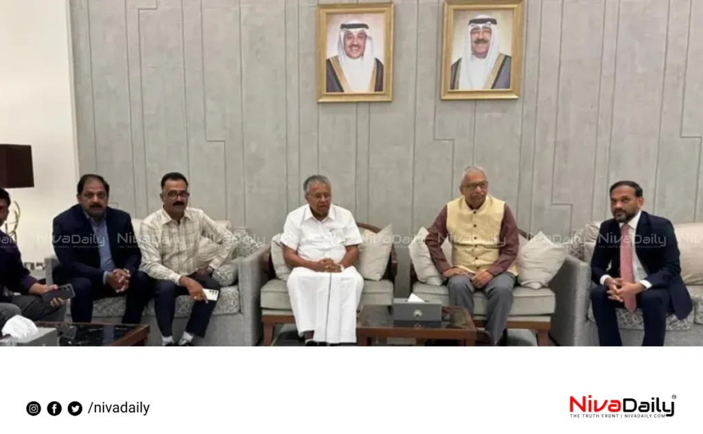 Pinarayi Vijayan Kuwait visit
