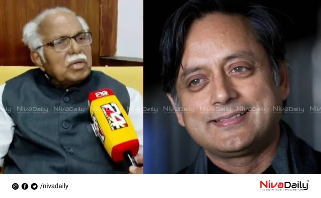 Nehru family criticism