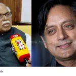 Nehru family criticism