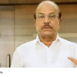 Thamarassery Fresh Cut Plant