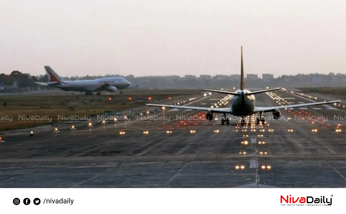 Delhi airport runway error