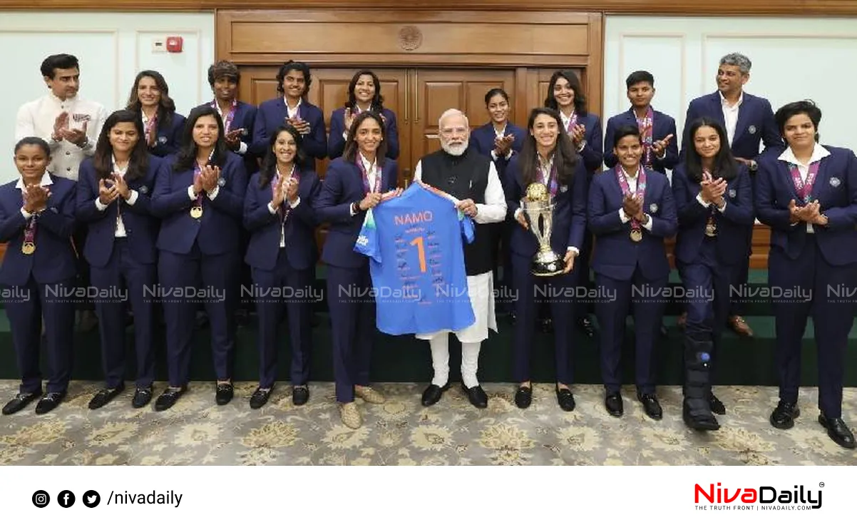 Indian women cricket team
