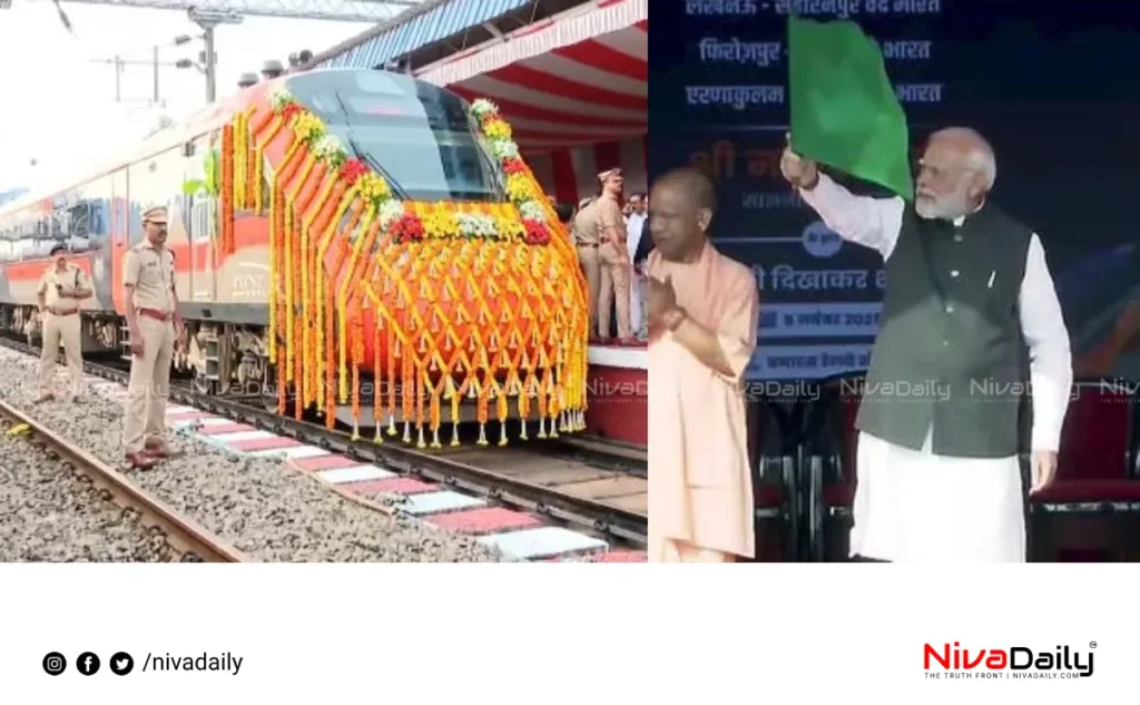 Ernakulam Bengaluru Vande Bharat