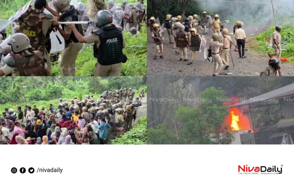 Fresh Cut Strike Union