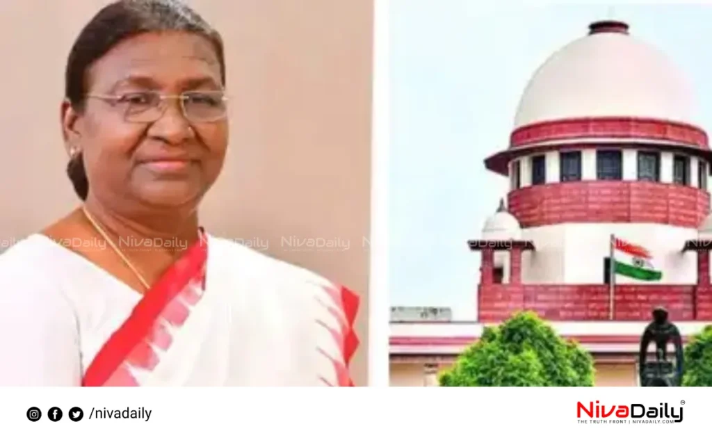 Presidential Reference