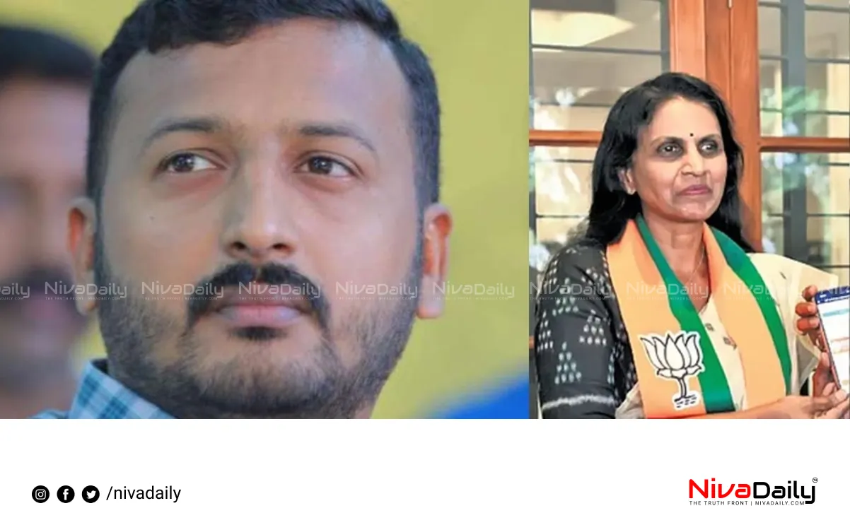 Rahul Mamkootathil case