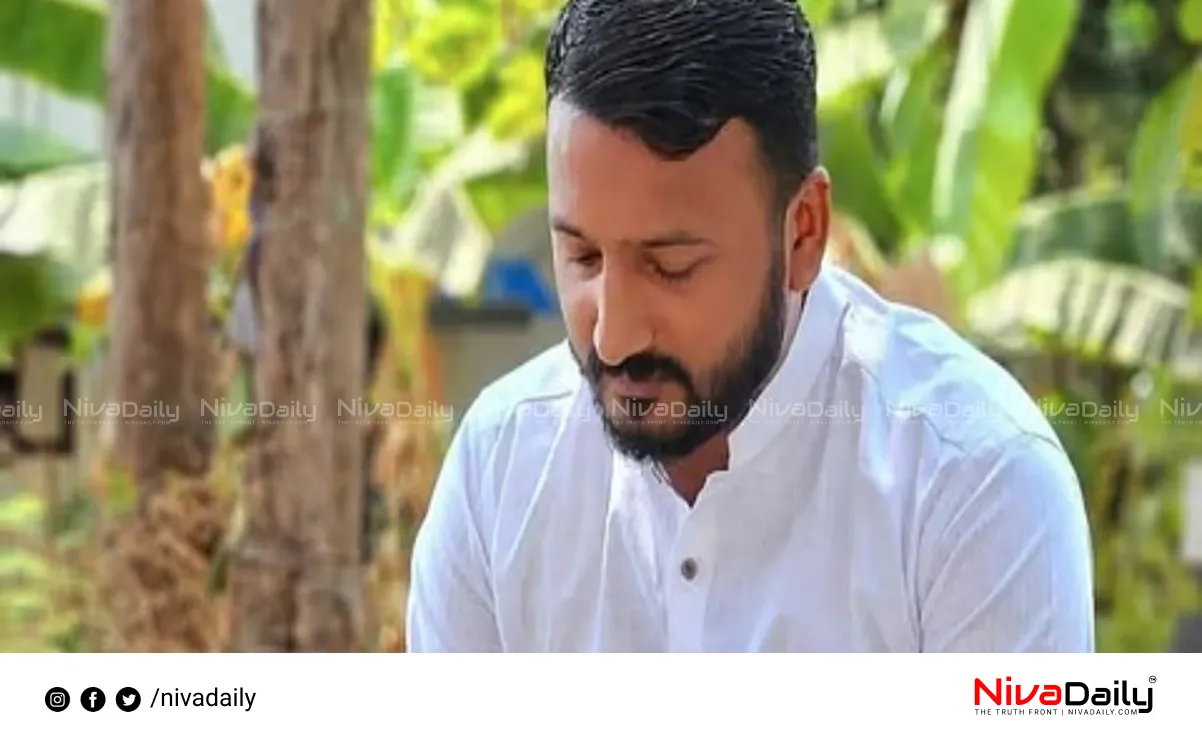 Rahul Mamkootathil case