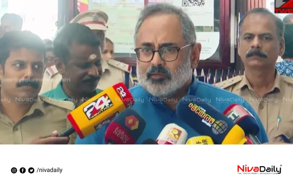 Kerala political changes