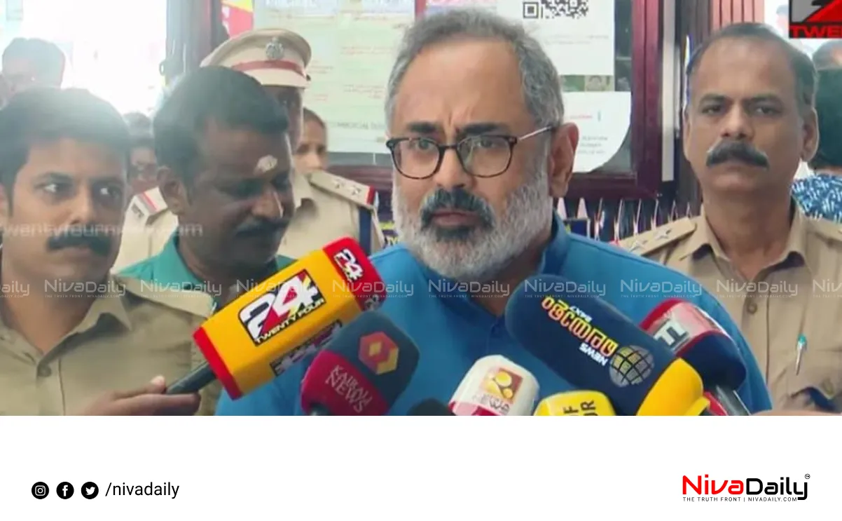 Kerala political changes