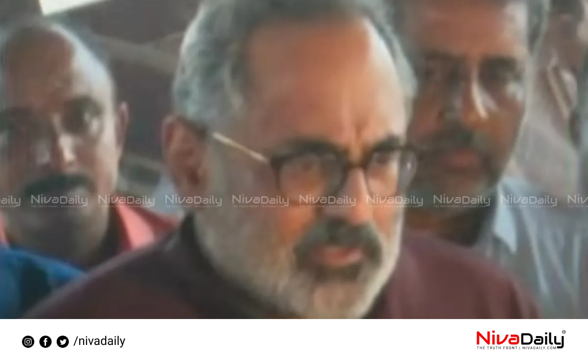 Sabarimala gold heist