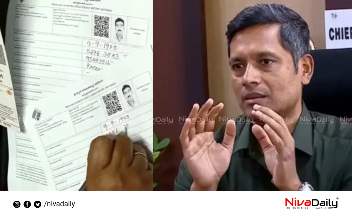 SIR deadline extension