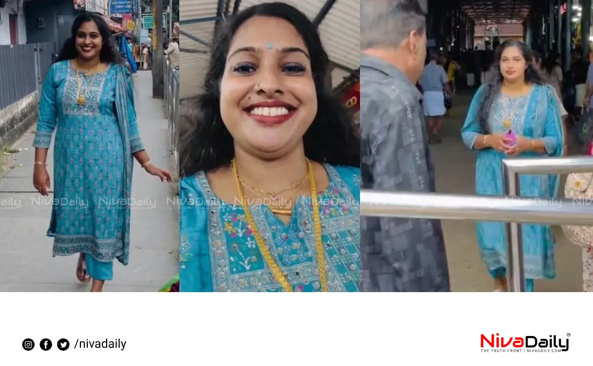 Guruvayur reels case