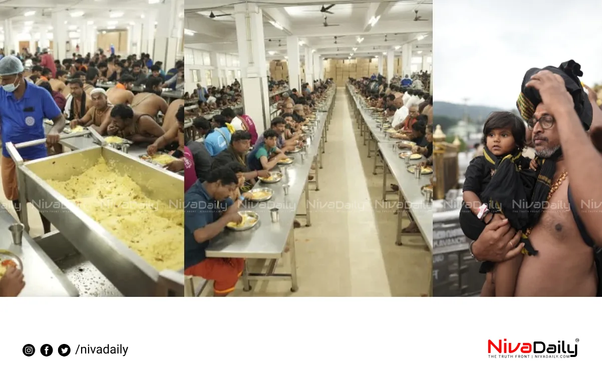 Sabarimala annadanam menu