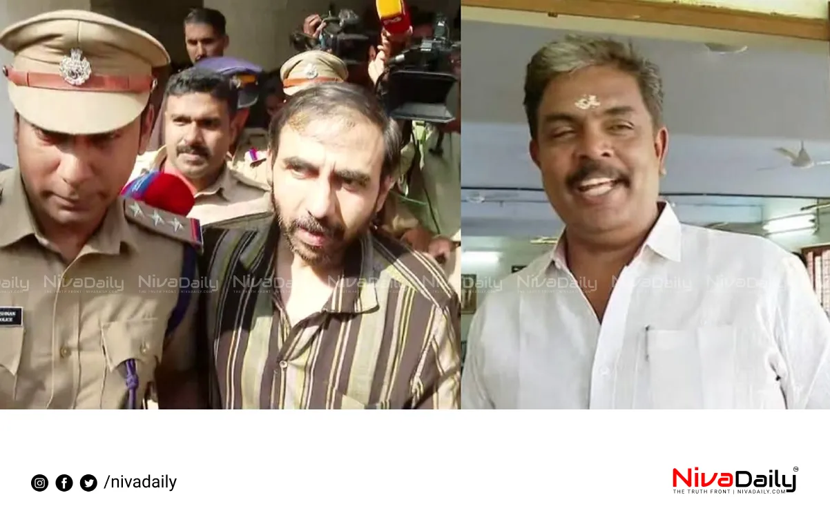 Sabarimala gold case