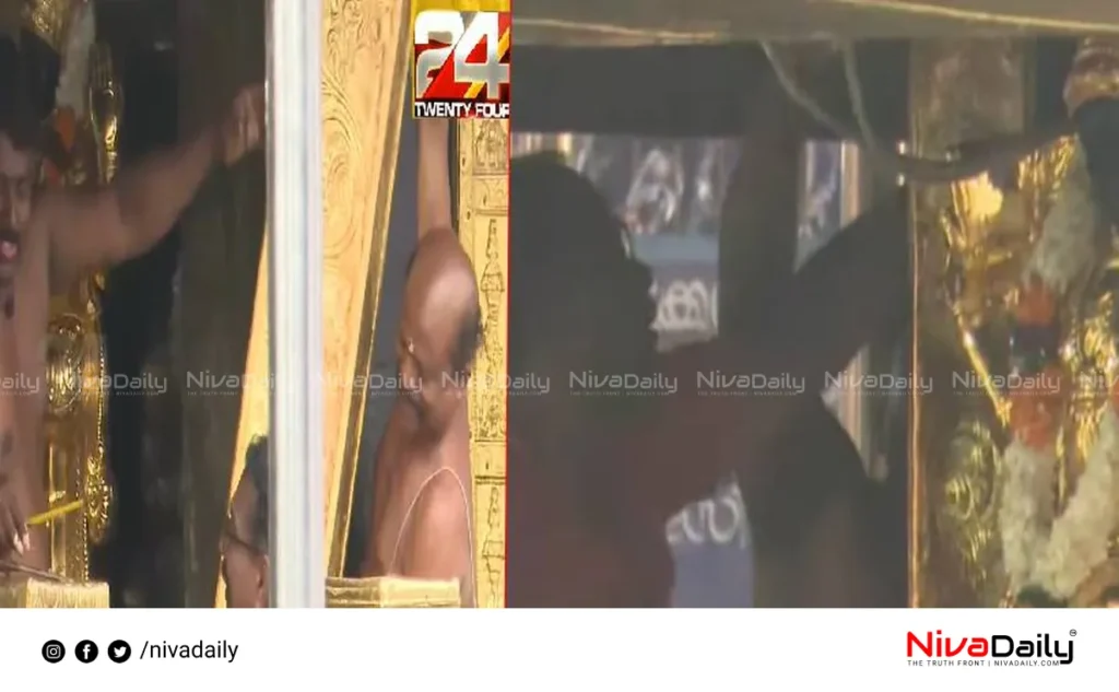 Sabarimala gold theft