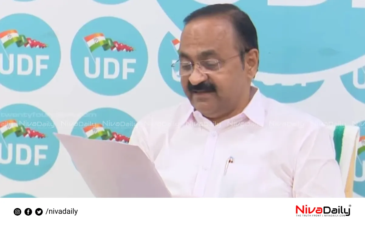 Sabarimala gold theft