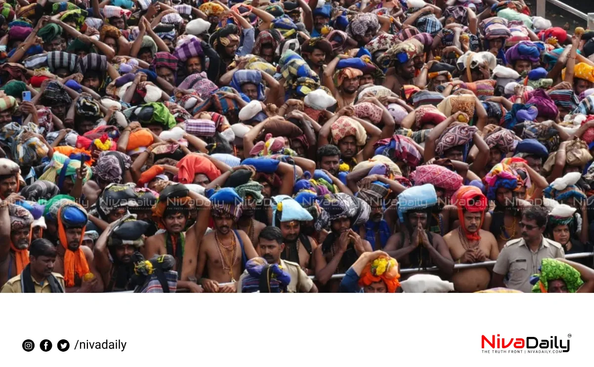 Sabarimala Pilgrimage