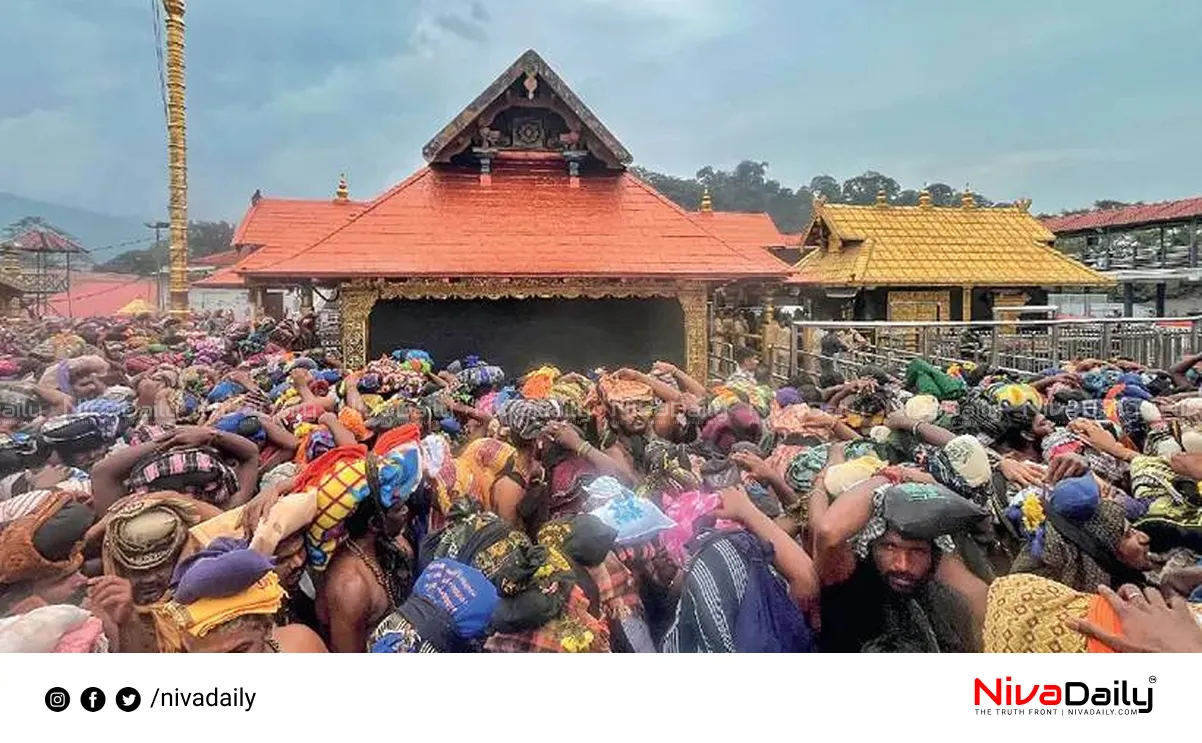 Sabarimala spot booking