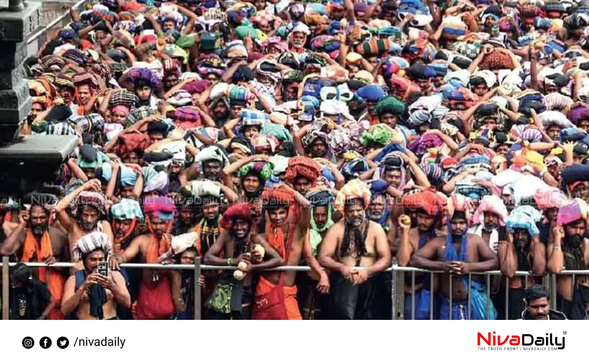 Sabarimala spot booking