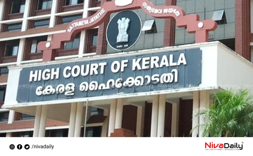 Sabarimala gold heist