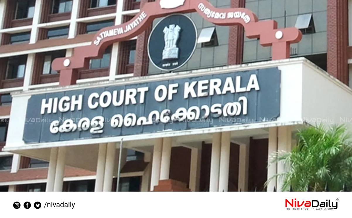 Sabarimala gold heist