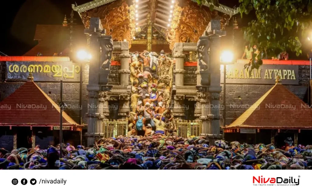 Sabarimala Temple Pilgrimage