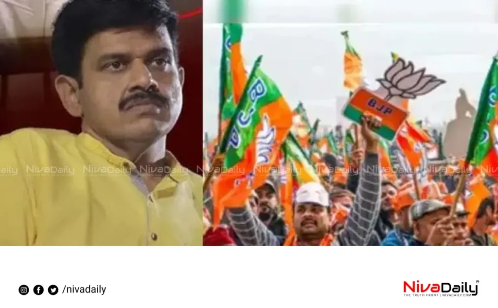 Bihar election results