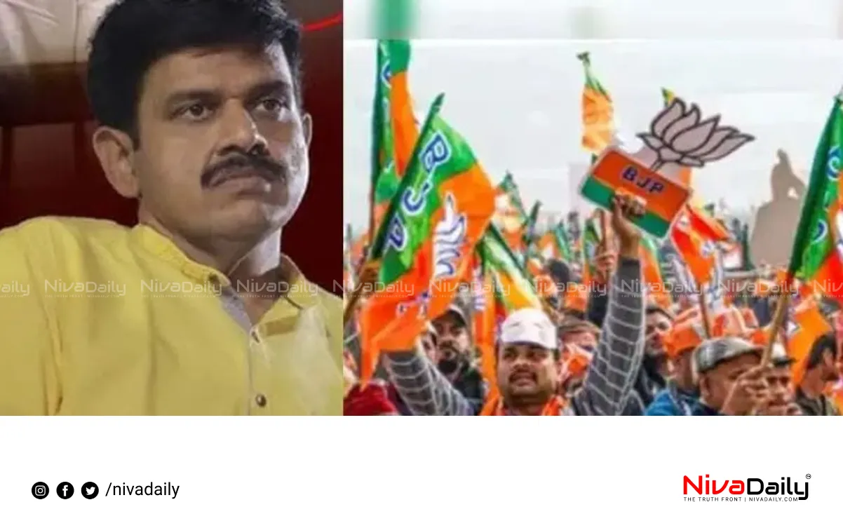 Bihar election results