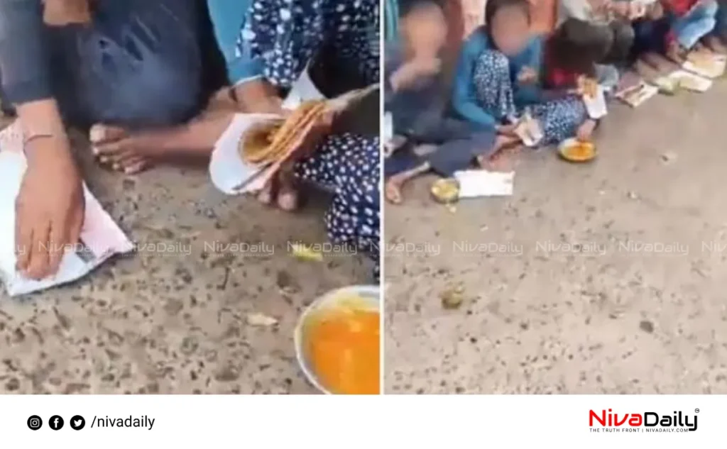 midday meal controversy