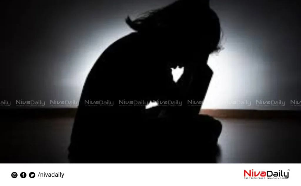 Kakkanad child abuse case