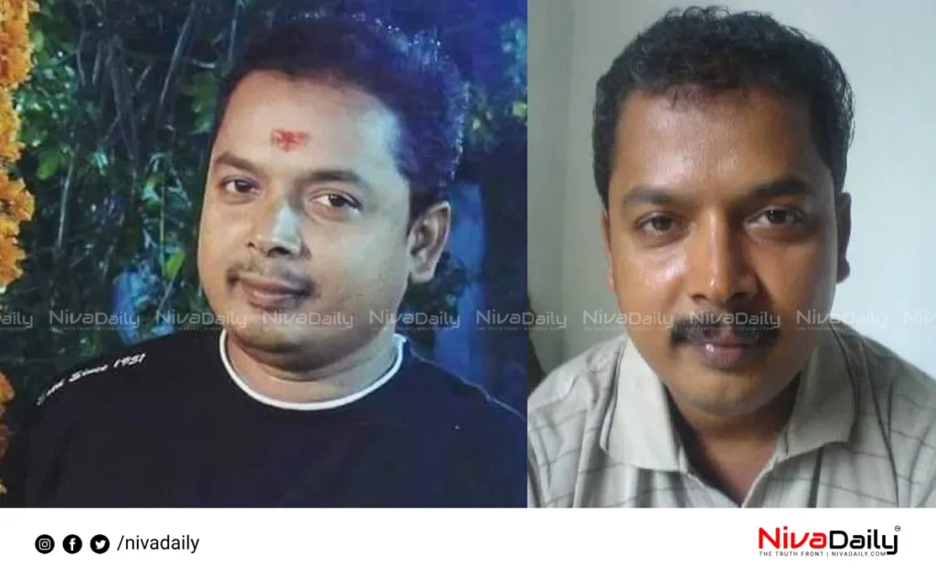 Kerala Kalamandalam POCSO case