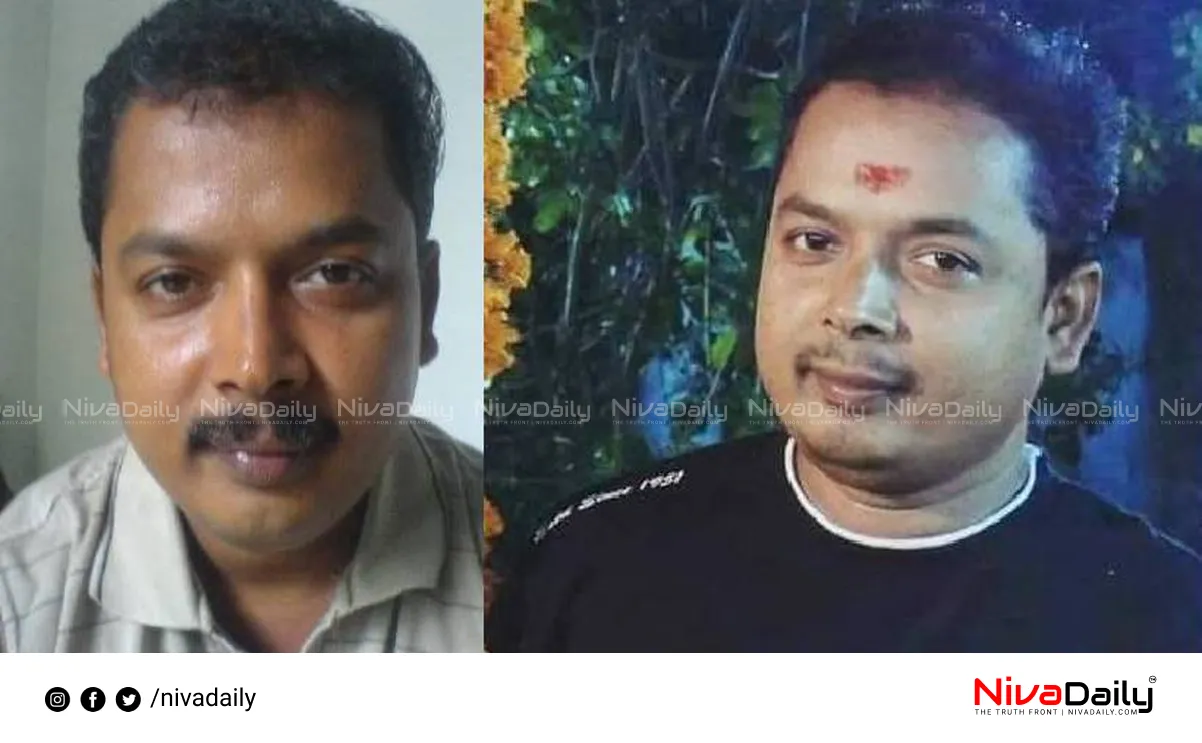 sexual harassment case