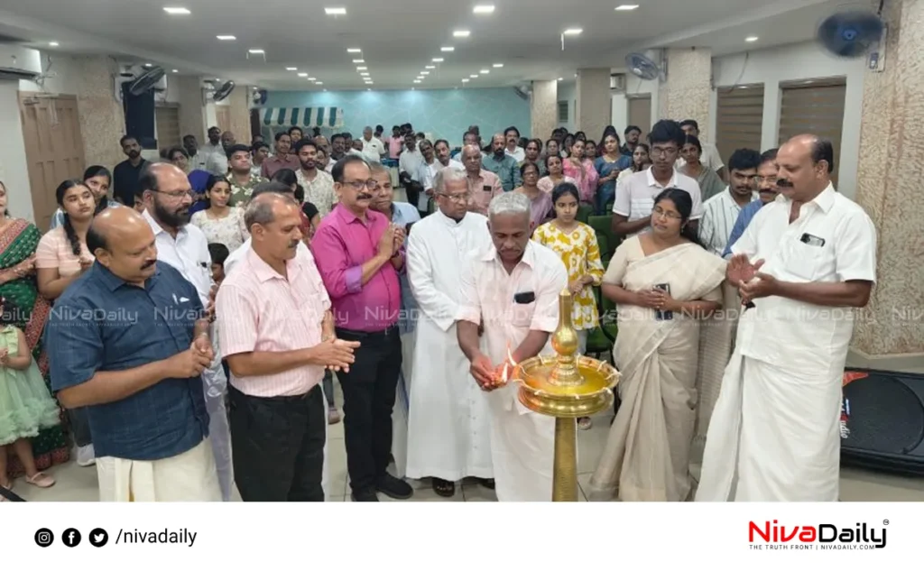 Friends Forum Gathering