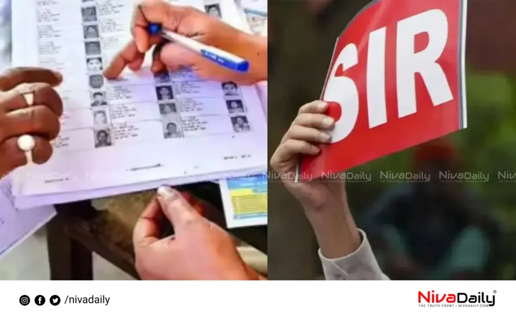 SIR procedure incompletion