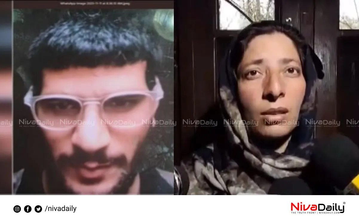 Delhi blast Umar Muhammed