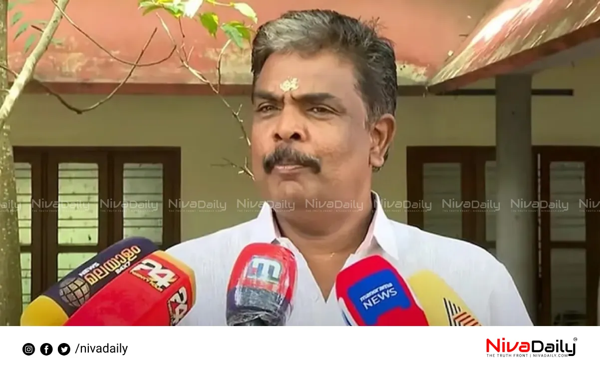 Sabarimala gold fraud case
