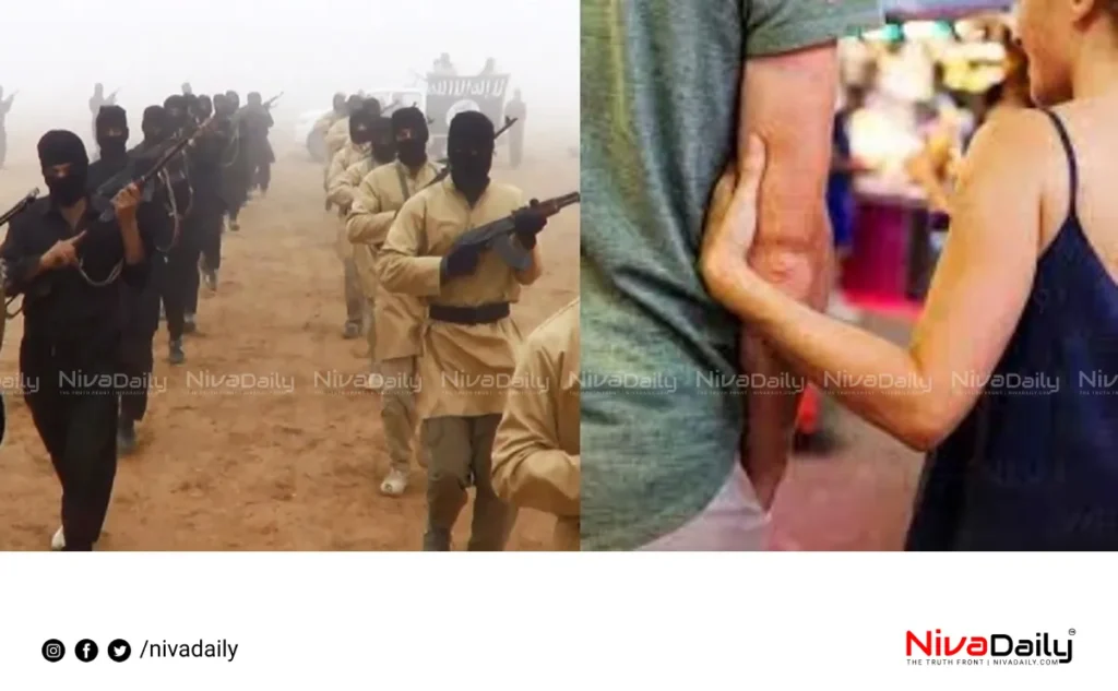 ISIS investigation kerala