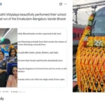 Southern Railway GangaGita