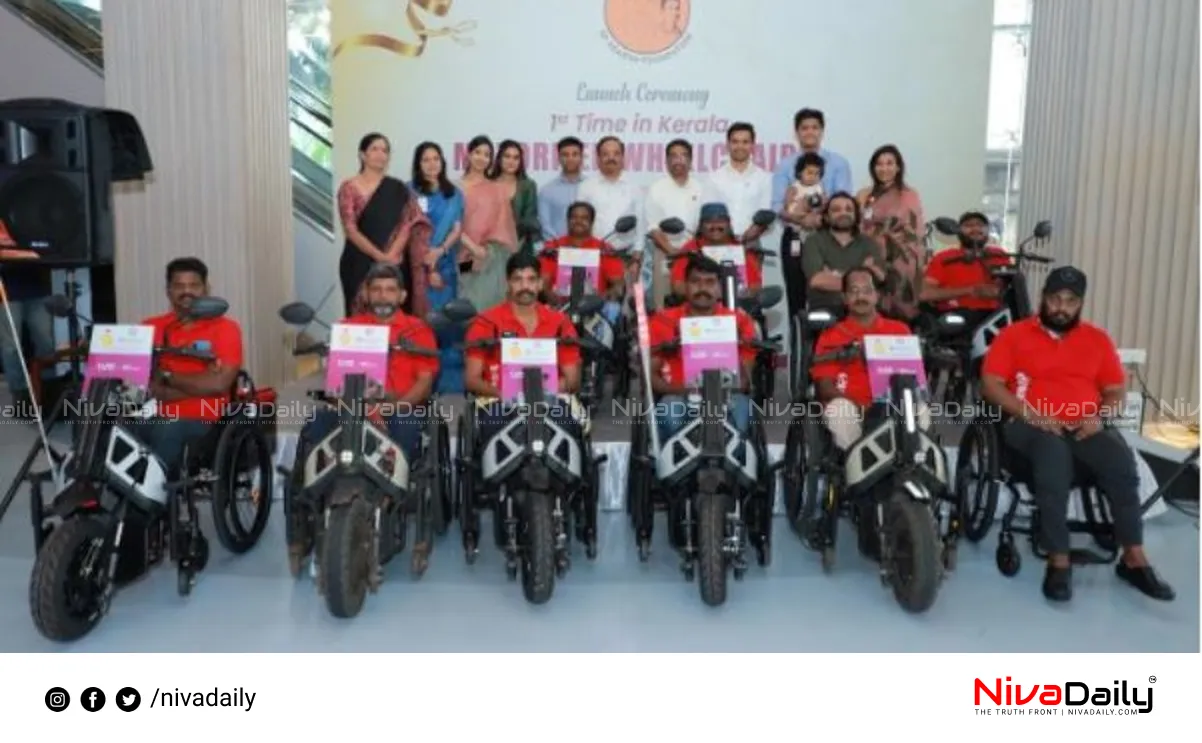 motorized wheelchairs