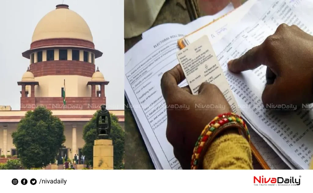 State government SIR