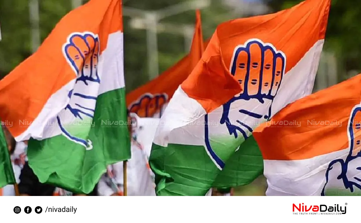 UDF candidate house attack