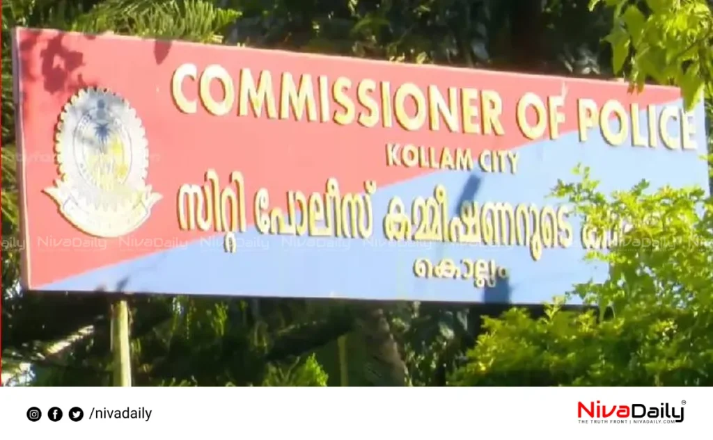 Kollam police suicide threat