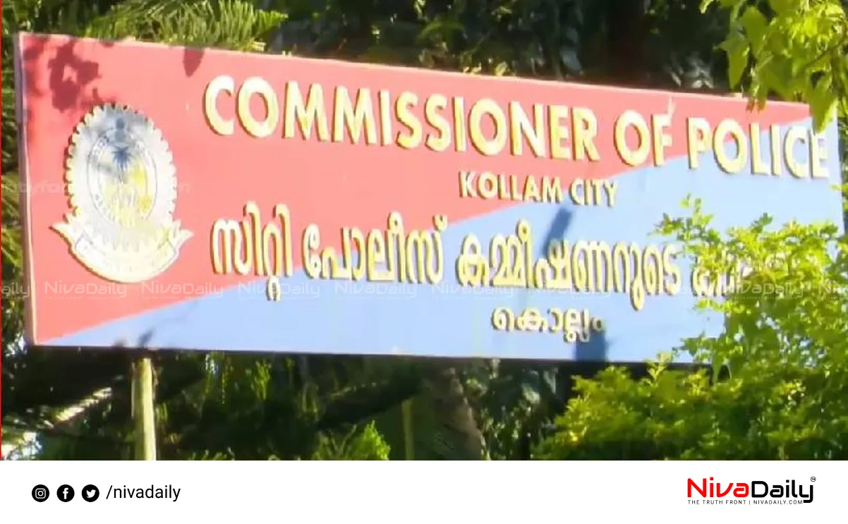 Kollam police suicide threat