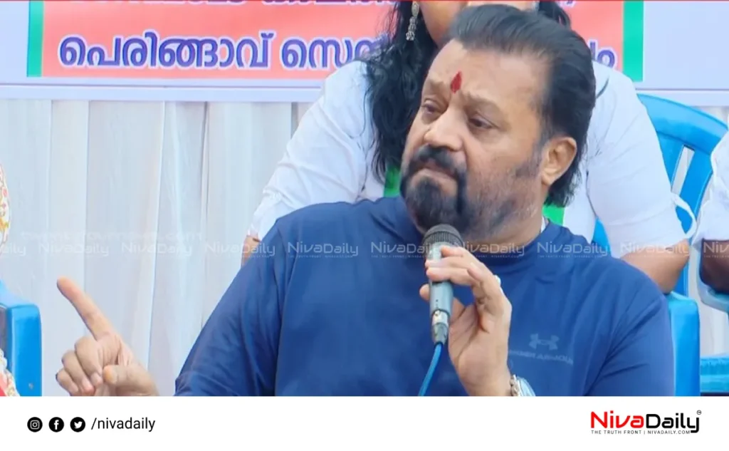 local election development