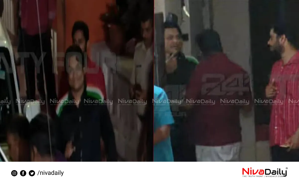 cyber harassment case