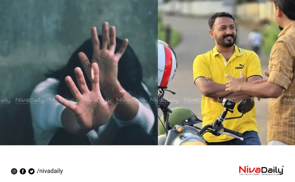 Rahul Mamkootathil case