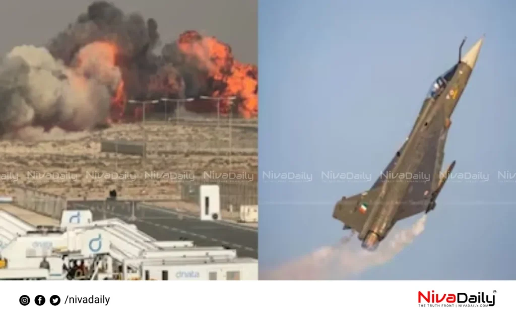 Tejas fighter jet crash