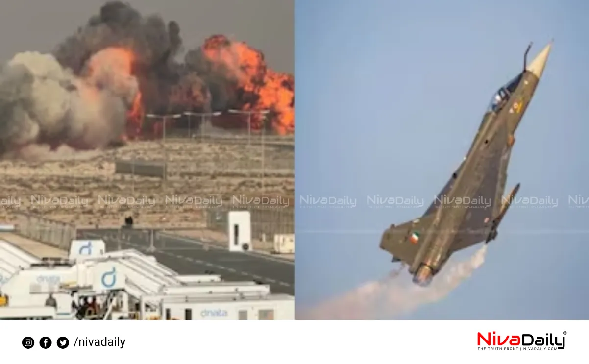 Tejas fighter jet crash