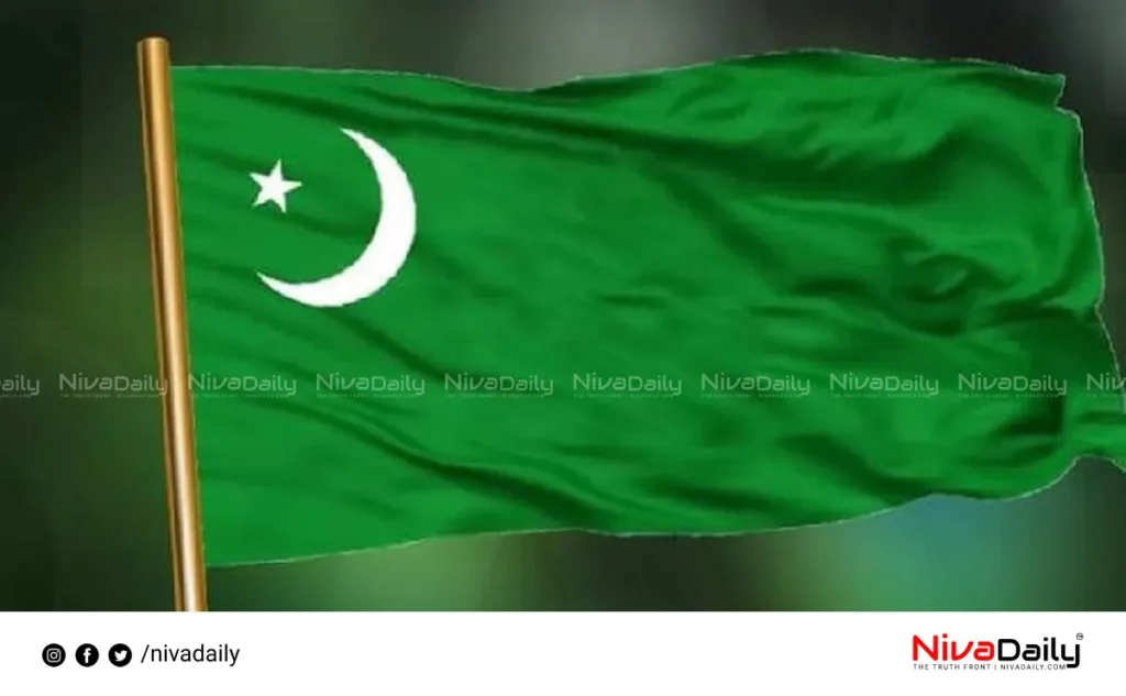 Nilambur Muslim League